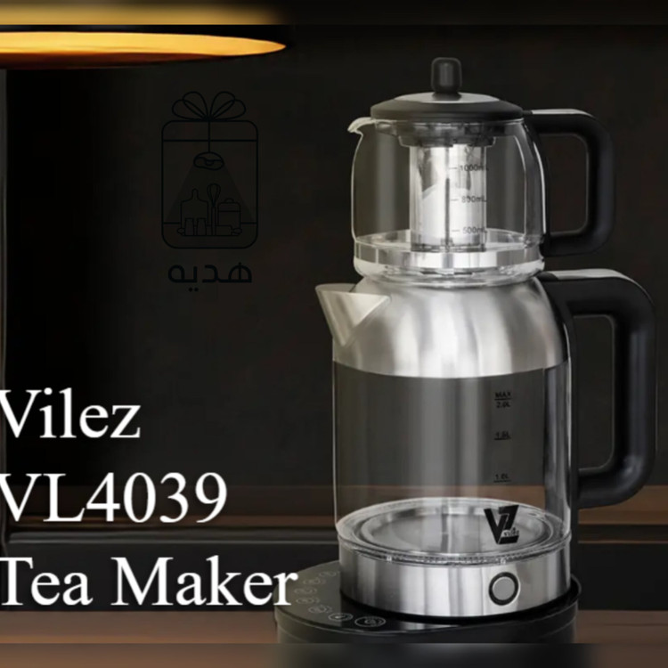 چای ساز روهمی برند ویلز مدل VL4039