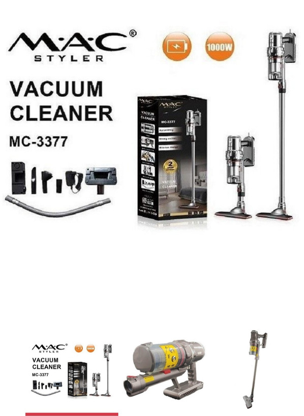 جارو شارژی برند مک استایل مدل MC-3377