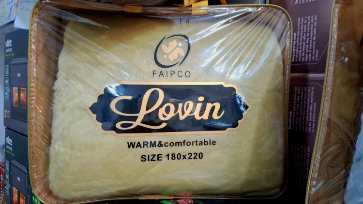 پتو دو نفره زخیم Faipco 220×180