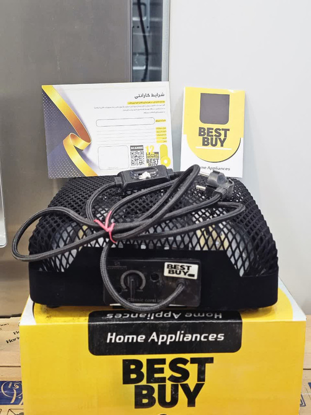 کرسی برقی هالوژنی BEST BOY. مدل BH-2500