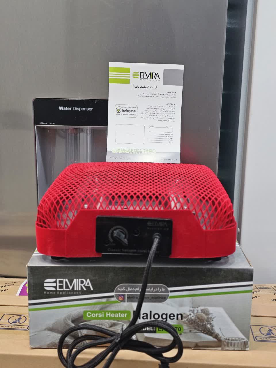کرسی برقی هالوژنی المیرا مدل EH-270