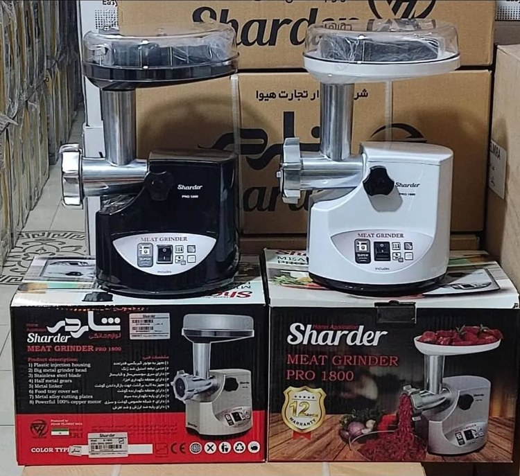 چرخ گوشت موتور گیربکس برند شاردر